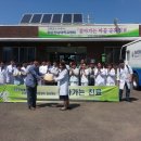 화순라이프 이미지