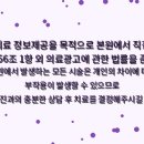 부산동물병원 네이버블로그