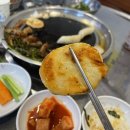 암사떡사랑