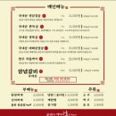 93내곡1