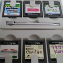 Nintendo(닌텐도 DS) / 닌텐도 DS 게임기 + 게임팩 / free 이미지