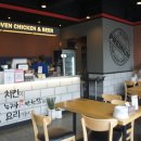 경기광주 태전동 맛집 가족외식하기 좋았던 누구나홀딱반한닭