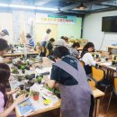 태평역 1번출구 이미지