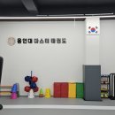 중앙초앞 이미지