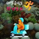 두찜부산 이미지