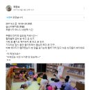 숲소리 북카페 이미지