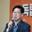 동학축사 이미지