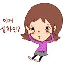 문현초교 네이버블로그
