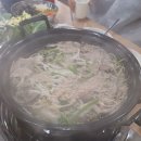 청록미나리식당 서초역점