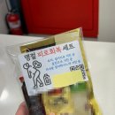 연원마을약국 이미지