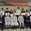 법보선원 이미지