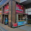 스윗펀치