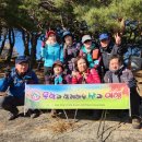 아차산 동행숲길 이미지