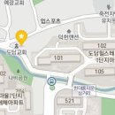 굽네치킨(죽전1호점) 이미지
