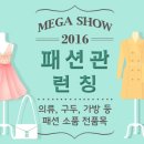 행복한푸드서비스 이미지
