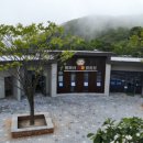 황매산 별쿵 캠핑장 이미지