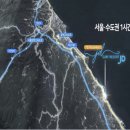 제이디오션