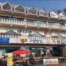 푸른나무내과의원 이미지