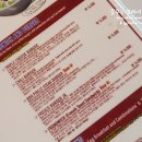 화룡반점 이미지