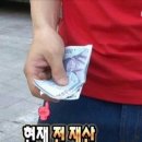 상수네일 이미지