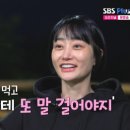 충격정식 이미지