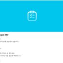 건강농장 이미지