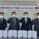 (재)한국조선해양 기자재연구원