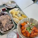 분식을품다동탄