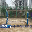 수원동신초등학교 이미지