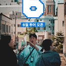 가이드오 이미지