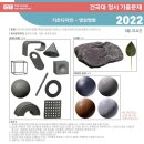 동래디자인더끌림미술학원