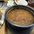 원조추어탕 이미지