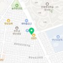 수영탑부동산공인중개사사무소 이미지