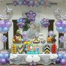 연인이벤트 Daum카페