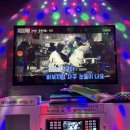 칭구노래연습장 이미지