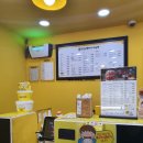 봉구스대구