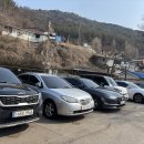 자연생태관 대여소 이미지