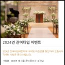 충정로역(5호선) 이미지