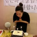 연신내점 3주년과 김은하 실장님의 생일♥ 이미지