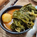 조마루(신설동점) 이미지