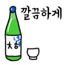 도미정