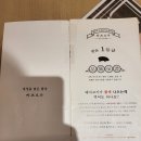 카츠오우 이미지
