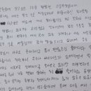 형제정비 이미지