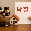 반곡동_더스테이빌딩 이미지