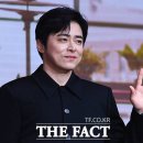 9와1집 이미지