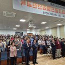 사천그라운드골프장 이미지