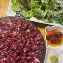 축산물시장(2) 네이버블로그