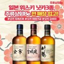 주류상회Be 고양삼송점