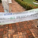 행복은 언제나 예상치 못한 곳에서 찾아온다 - Laos