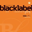 용인고등학교 이미지